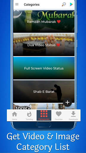 Islamic Video Status 2021 - Status Images & Quotes screenshot 4