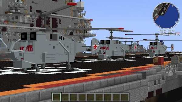 Warships Ideas - Minecraft screenshot 3