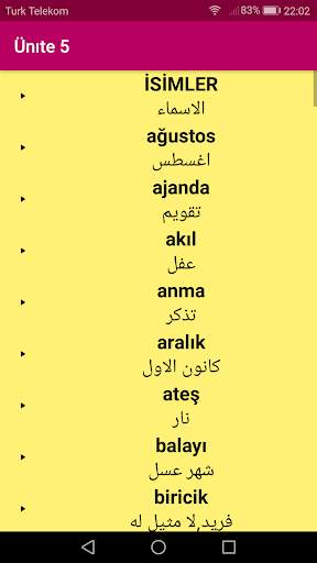 Istanbul A1 screenshot 6