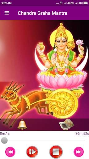 Chandra Graha Mantra screenshot 2