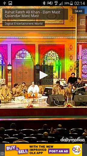 Dam Mast Qalandar Mast Mast screenshot 3