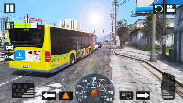 Ultimate Coach Bus Simulator 2019 screenshot 1