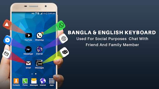 Bangla Keyboard for android free Bengali Keyboard screenshot 1