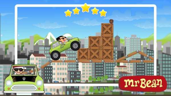 Bean Racing Car screenshot 2