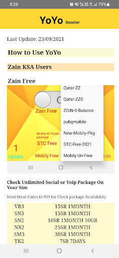 YoYo VPN Reseller screenshot 1