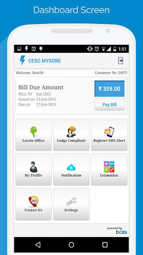 CESC Mysore screenshot 3