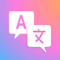 Welcome Translate & Boost VPN logo