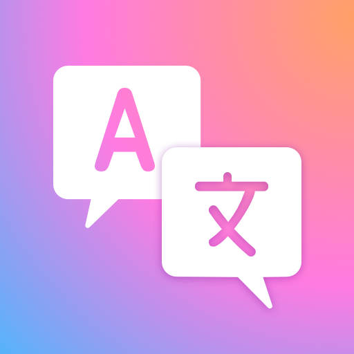 Welcome Translate & Boost VPN 1.0.7