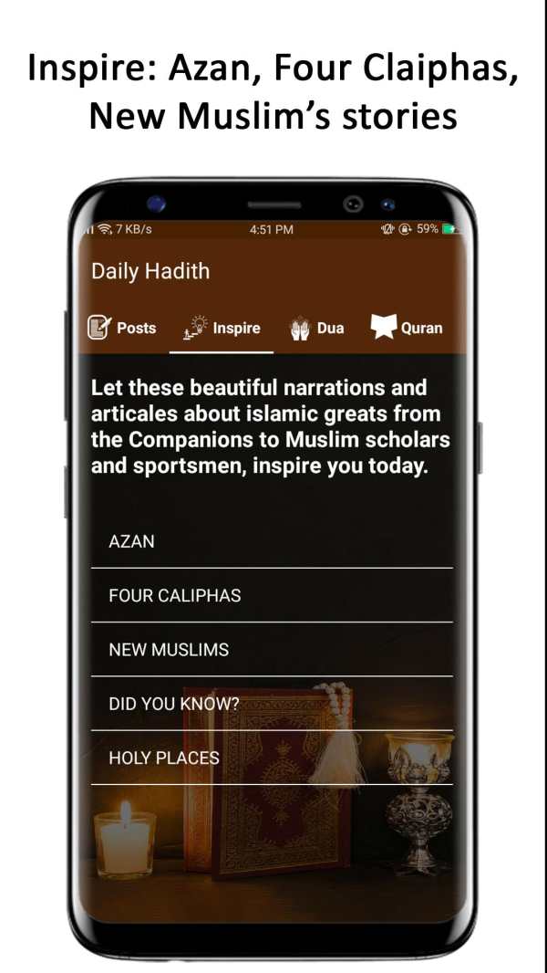 Daily Hadith screenshot 3