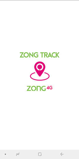 Zong Track screenshot 1