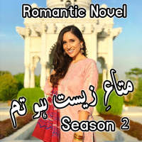 Mata E Zeest Ho Tum Season 2 - Romantic Urdu Novel icon