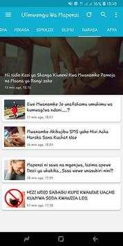 Ulimwengu Wa Mapenzi screenshot 5