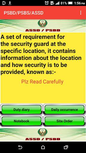 ASSD Security screenshot 4