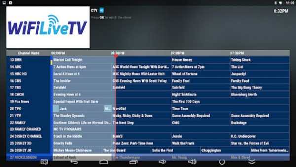 WiFiLiveTV screenshot 2