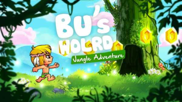 Jungle Adventure Bu's World screenshot 1