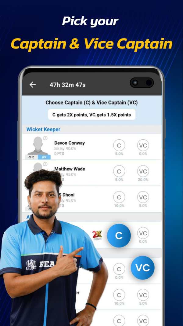 Real11: Play Fantasy Cricket screenshot 3