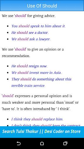 English Grammar Book- (Inc Quiz) screenshot 3