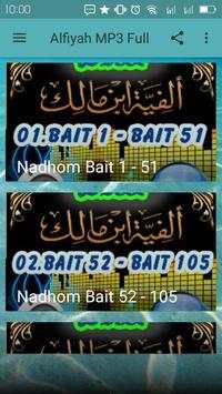 Alfiyah MP3 Full 4 تصوير الشاشة