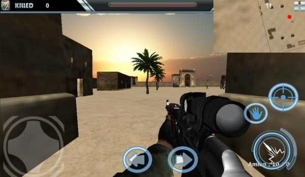 Sniper Commando Shooting 2016 screenshot 2