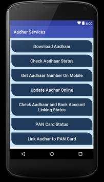 download aadhar screenshot 2