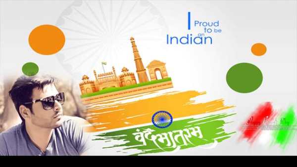 Republic Day Photo Frame : 26 January Photo Frames screenshot 2