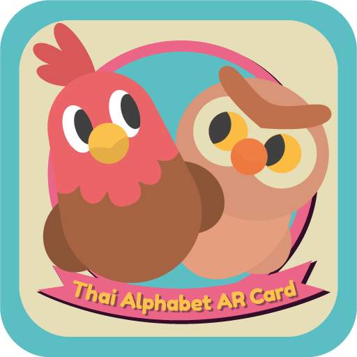 Thai Alphabet AR Card 1.6.5