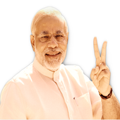 NAMO icon
