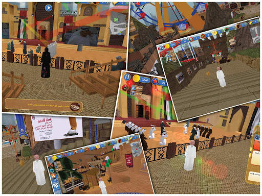 UAE Theme Park screenshot 13