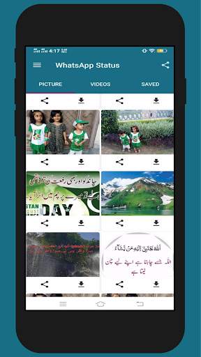 Save Status From WhatsApp screenshot 2