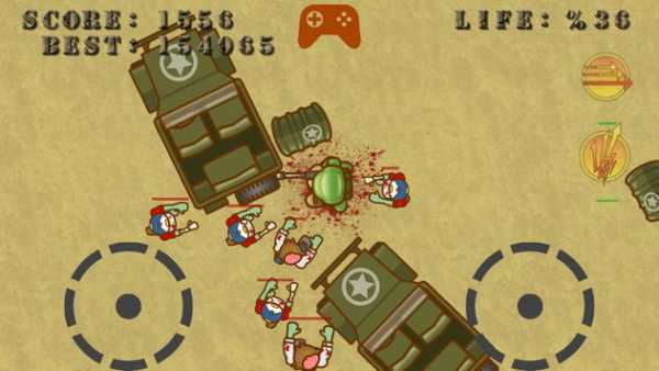 Cartoon Zombie Shooter screenshot 1