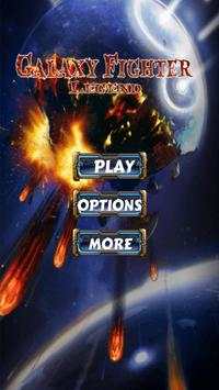 Galaxy Fighter Legend screenshot 1