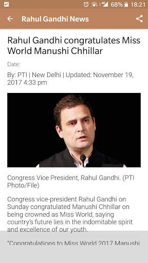 Rahul Gandhi News screenshot 6