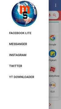 MS BROWSER screenshot 2