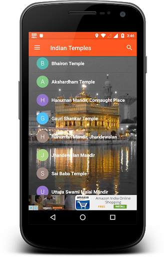 Indian Temples screenshot 1