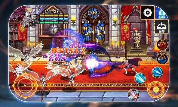 Clash of Warriors(fighting!) screenshot 3
