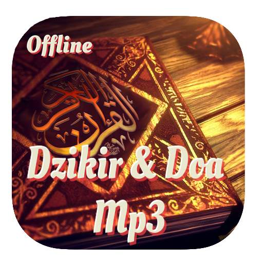 Dzikir Dan Doa Offline 1.0