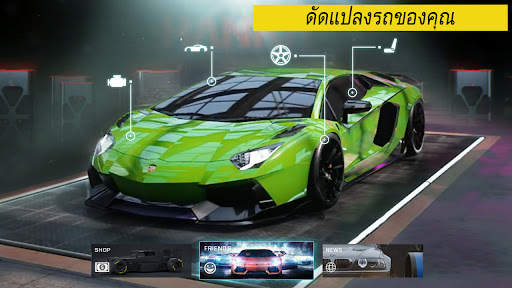 Speed Car Racing-3D Car Game screenshot 1