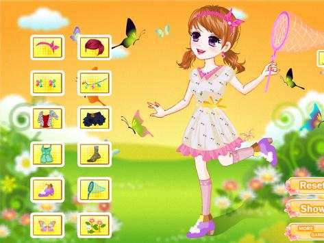 Catching Butterflies screenshot 4