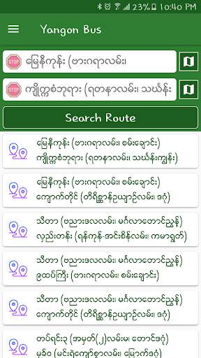 Yangon City Bus (YBS) screenshot 1