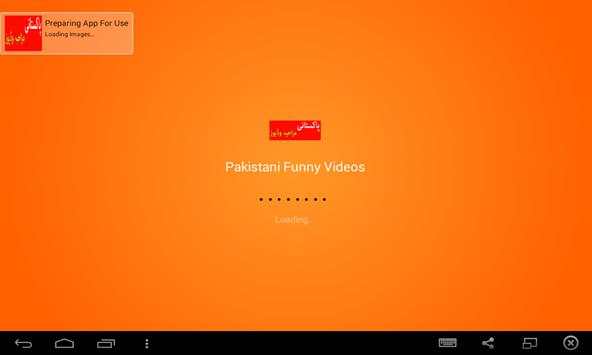 Pakistani Funny Videos screenshot 1