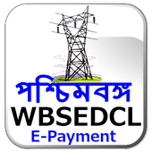 Pay Electricity Bill West Bengal (WBSEDCL) icon
