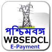 Pay Electricity Bill West Bengal (WBSEDCL) 8