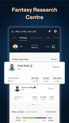 CREX - Cricket Exchange screenshot 8