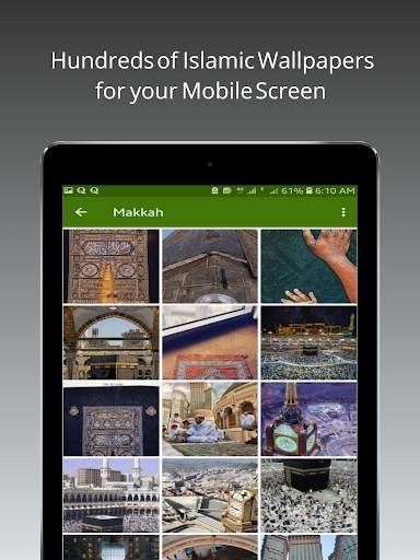 Islamic Wallpapers HD Offline 15 تصوير الشاشة