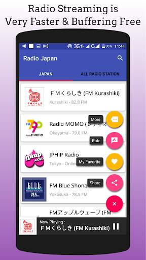 All Japan Radios screenshot 6