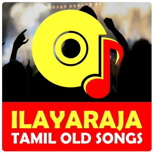 Ilayaraja Old Songs Tamil 1.4.6
