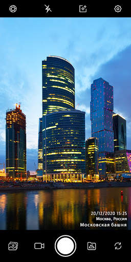 Timestamp camera: Add DateTime скриншот 1