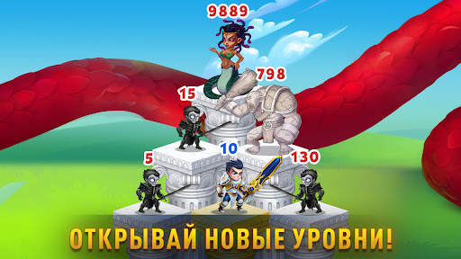 Хроники Хаоса: Альянс Героев скриншот 22