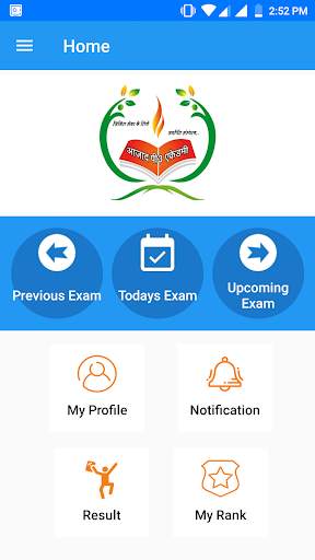 Azad P3 Academy screenshot 3