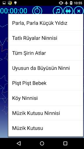 Bebek Ninnileri screenshot 7